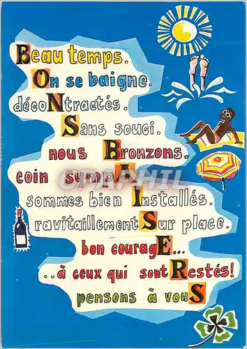 Cartes postales moderne Beau temps on se baigne