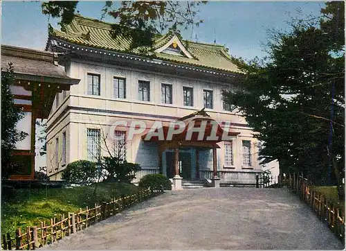Moderne Karte Kotohira shrine (treasure hall)s