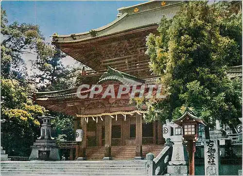 Moderne Karte Kotohira shrine the asahi shrine