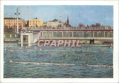 Cartes postales moderne Russie