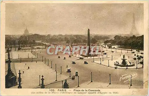 Cartes postales Paris place de la concorde