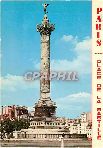 Moderne Karte Paris la place de la bastille