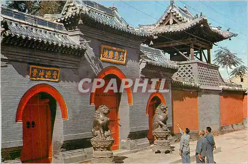 Cartes postales moderne Chungshan Monastery