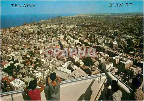 Cartes postales moderne Tel Aviv
