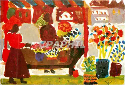 Cartes postales moderne Dessin enfant