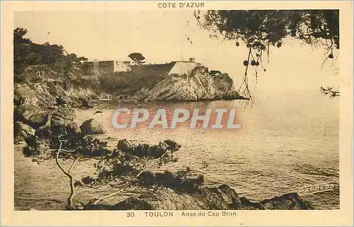 Cartes postales Toulon anse du cap brun