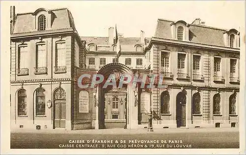 Cartes postales Caisse d'apargne a de prevoyance de paris caisse centrale