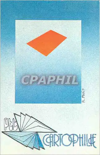 Cartes postales moderne ptt cartophilie