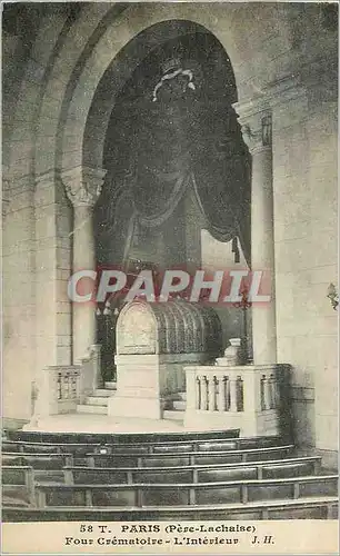 Cartes postales Paris Pere Lachaise Four Crematoire L'Interieur