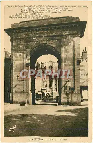 Cartes postales Nevers La Porte de Paris