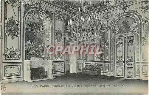 Cartes postales Paris chambre des deputes salon de reception