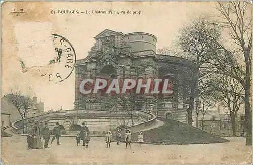 Cartes postales Bourges le chateau d'eau vu de profil