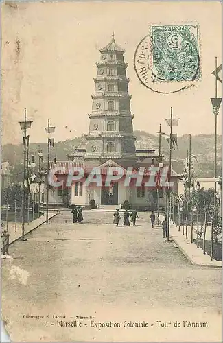 Cartes postales Marseille exposition coloniale tour de l'annam