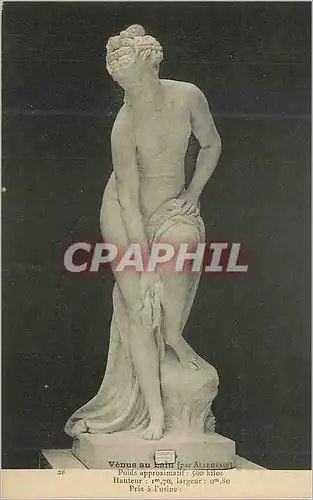 Cartes postales Venus au bain (par alligrain) poids approximantif 500 kilos haut 1m 70 larg 0 8 prix a l'usine