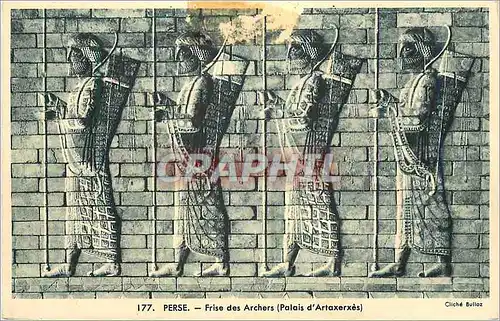 Cartes postales Perse Frise des Arches (Palais d'Artaxerxes)