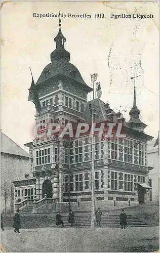 Cartes postales exposition de Bruxelles 1910 Pavillon Liegeois