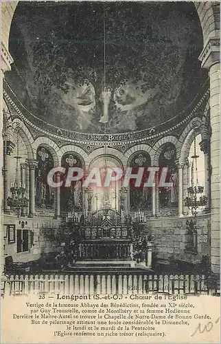 Cartes postales LongPont (S et O) Choeur de l'Eglise Vestige de la Fameuse Abbaye des Benedictin Fondee au XIe S