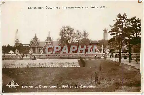 Cartes postales Exposition Coloniale Internationale de Paris 1931 Section de l'Indo Chine Pavillon du Cambodge
