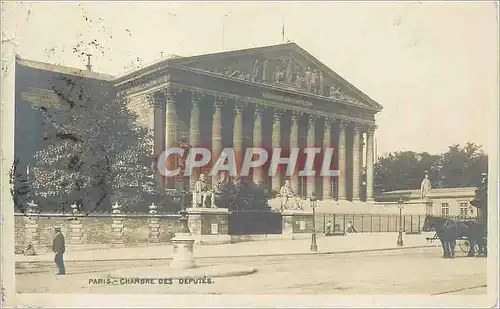 Cartes postales Paris Chambre des Deputes