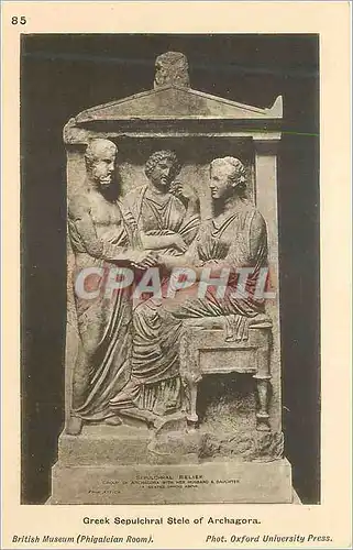 Ansichtskarte AK Greek Sepulchral Stele of Archagora British Museum