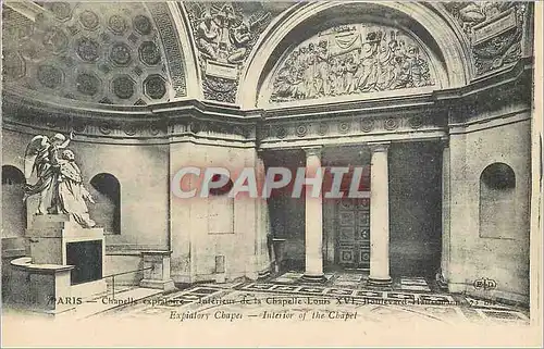 Cartes postales Chapelle Expiatoire Interieur de la Chapelle Louis XVI Paris