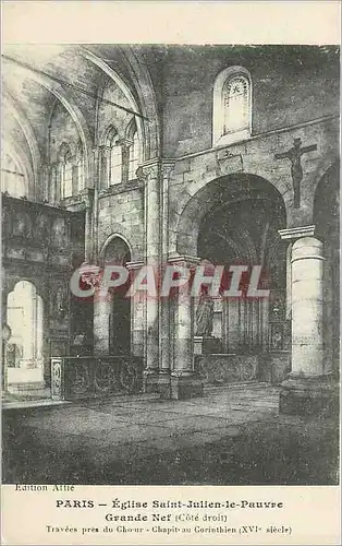 Ansichtskarte AK Paris Eglise Saint Julien le Pauvre Grande Nef