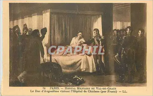 Ansichtskarte AK Paris Hopital Militaire du Val de Grace