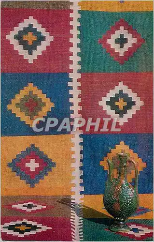 Moderne Karte Rug of the Arabi Type Warp Cotton Thread Weft Wool M Ablakulov Born 1920 Glazed Ceramics