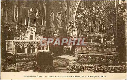 Ansichtskarte AK Paray le monial chapelle de la visitation chasse autel et grille du cloitre