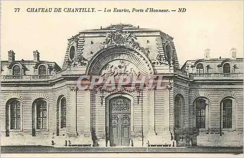 Cartes postales Chateau de chantilly les ecuries porte d honneur