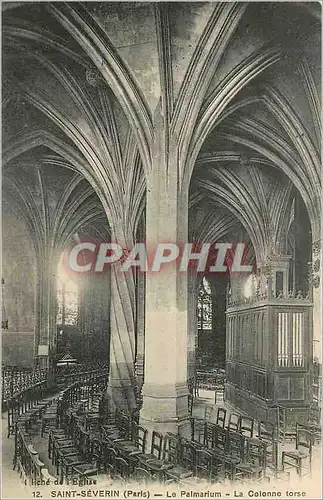 Ansichtskarte AK Cliche de l eglise saint severin(paris) le palmarium la colonne torse