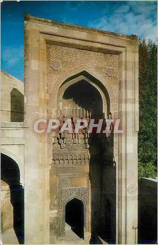 Cartes postales moderne Bako the palace of the shirvan shahs 15th 16th centuries