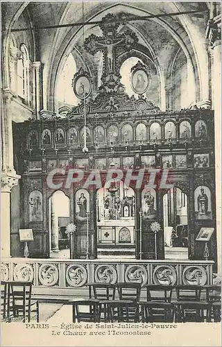 Cartes postales Paris eglise de saint julien le pauvre le choeur avec l iconostase