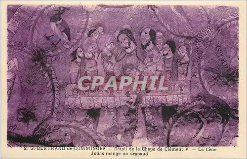 Cartes postales Saint Bertrand de Comminges Detail de la Chape de Clement V La Cene Judas Mange un Crapaud