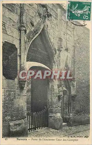 Cartes postales Nevers Porte de L'Ancienne Cour des Comptes