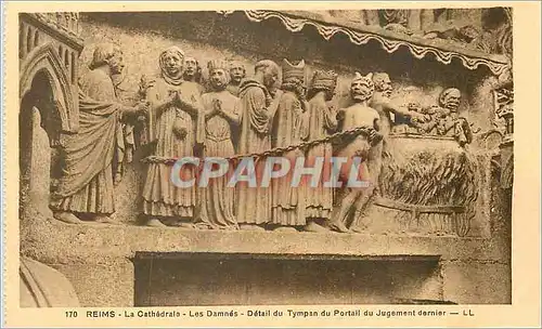 Ansichtskarte AK la Cathedrale les Damnes Detail du Tympan du Portail du Jugement dernier