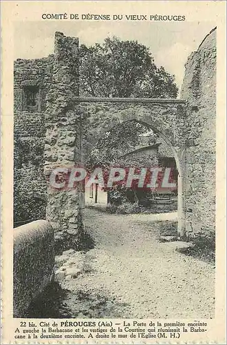 Cartes postales Cite de Perouges (Ain) la Porte de la Premiere Enceinte