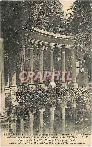 Ansichtskarte AK Paris Le Parc Monceau La Naumachie Vaste Bassin Ovale entoure d'une Colonnade Corinthienne du XV