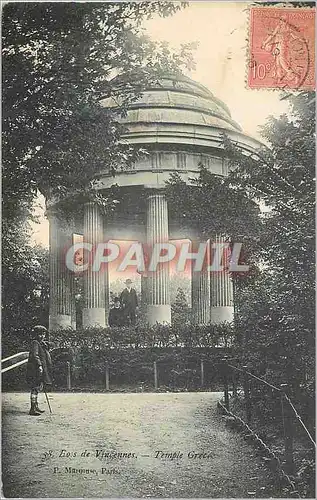 Cartes postales Vincennes Temple Grec