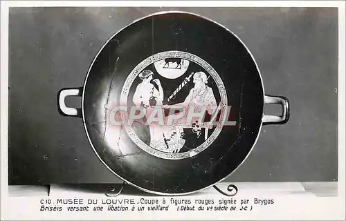 Moderne Karte Musee du Louvre Coupe a Figures Rouges signee par Brygos