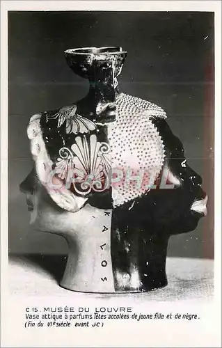 Cartes postales moderne Musee du Louvre Vase Attique a Parfum