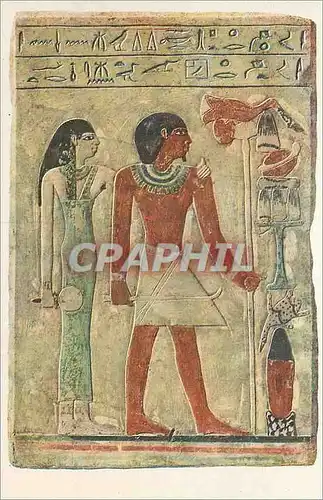 Cartes postales Stela of dedu and His Wife Sit Sobk Painted Limestone Egyptian Middle Kingdom (2050 1788 BC ) th