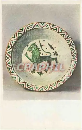 Cartes postales moderne Glazed Earthenware Bowl Spanish (Teruel) XVI Centuryc the Metropolitan Museum of Art