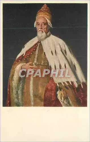 Cartes postales moderne Kunstenstalt Max Jaffe Wien