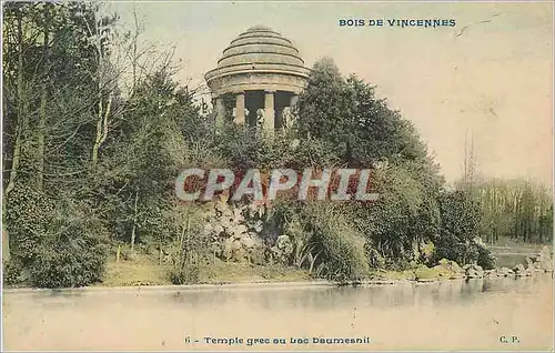 Cartes postales Bois de Vincennes Temple Grec au Lac