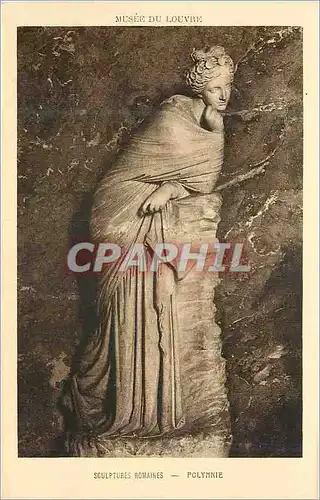 Cartes postales Musee du louvre sculptures romaines polymnie