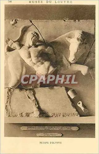 Cartes postales Musee du louvre metope d olympie
