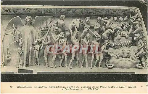 Cartes postales 86 bourges cathedrale saint etienne partie du tympan de la porte centrale(xiii siecle) les damne