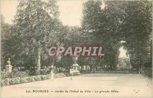 Cartes postales 424 bourges jardin de l hotel de ville la grande allee