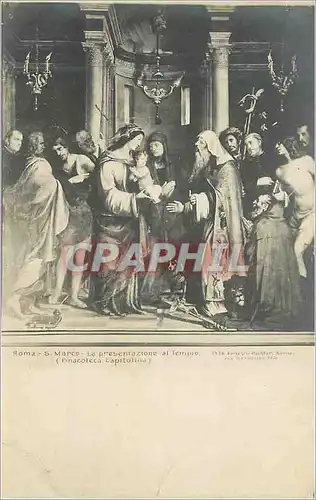 Cartes postales Roma s marco la presentazione al tempo